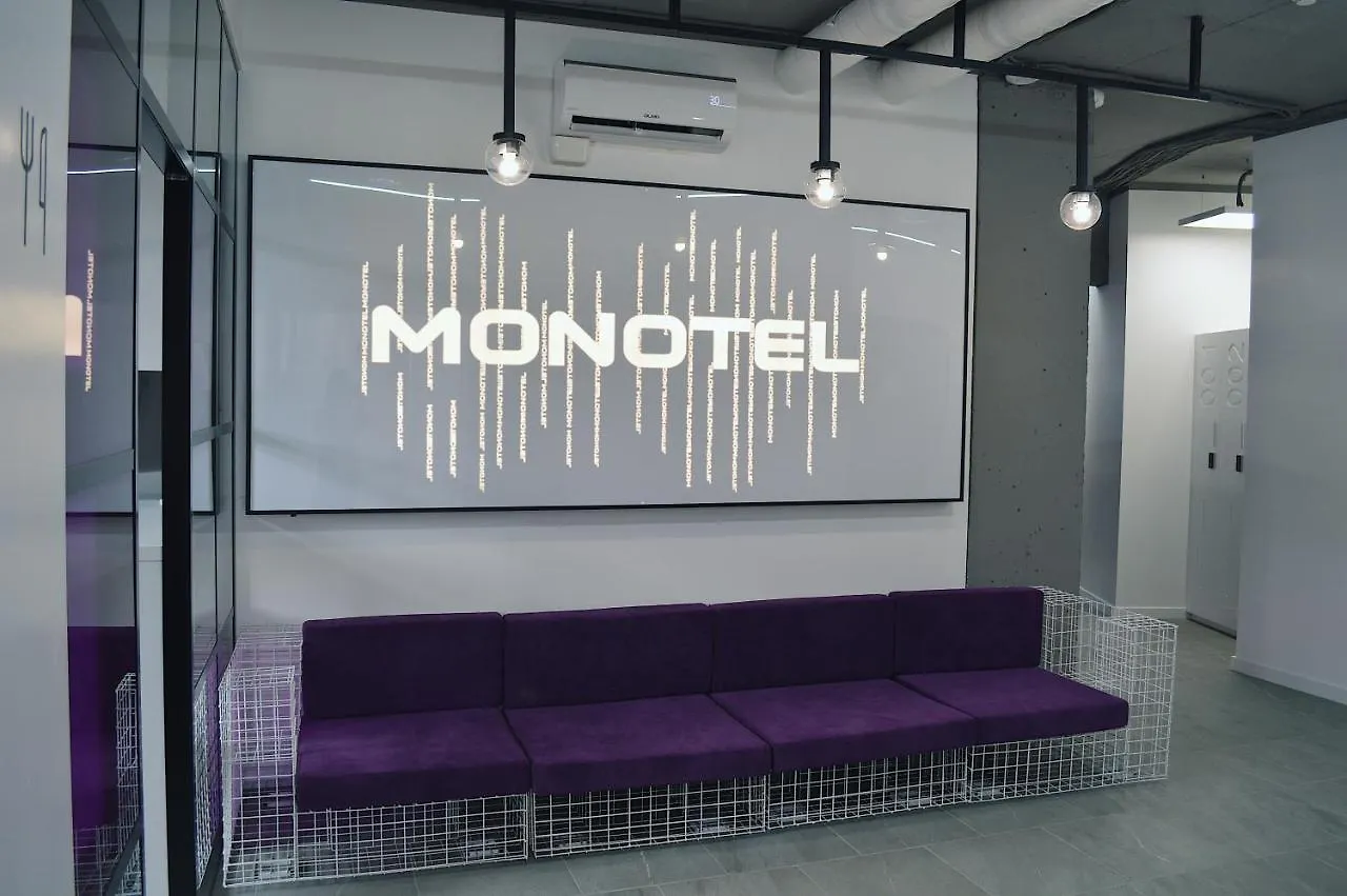 Kapselhotell Monotel Velodrome Kiev
